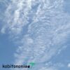空　アイキャッチ